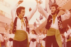 BREMA-GERMANIA-SETTEMBRE-1975-4