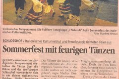 2001-viaggio-in-Germania-Kiel-giugno-2001