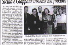 2002-GAZZETTA-DEL-SUD-3-OTTOBRE-2002