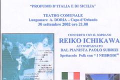 2002-SICILIA-GIAPPONE-30-SETTEMBRE-2002