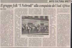 2004-viaggio-in-Sud-Africa-Gazzetta-del-sud-24-AGOSTO-2004