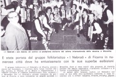 1971-viaggio-in-Belgio-e-Olanda