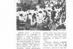 1978-articolo-gazzetta-del-Sud-4-4-luglio-1978