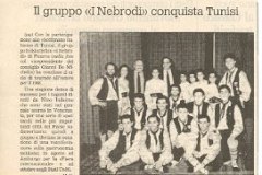 1988-viaggio-in-Tunisia-ottobre-1988