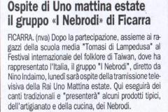 1997-partecipazione-trasmission-RAI-1-Mattina